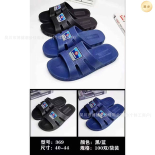 �{��ɫ����Ь���l�ļ��¿���ʿ�Ӽ�һ���Ϸ����ʹ��ؔ���������Ь