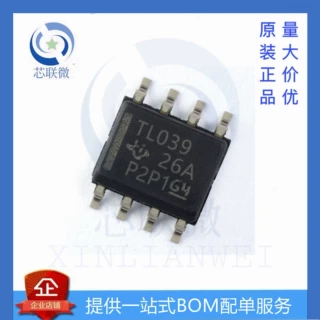 TLIN2029DRQ1 SOP8贴片 丝印TL029 接口 LIN收发器 芯片 全新原装