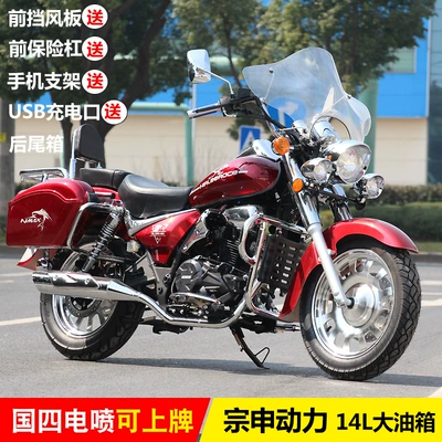 Storm Prince Motorcycle 200Cc Motosikletlər