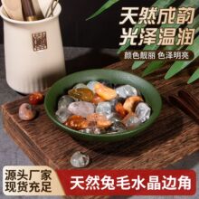 ��ɫ��ëˮ��ԭʯ߅���ϴ�Kë��DIY���������ˮ��ԭ�V�˱����l