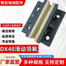 DX48���ӌ�ѥ�I�����،�ѥ���b�׾�80*90��܉��ѥ�������S��