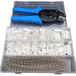 1330 XH2.54 2p3p4p5 pin 67 8 10P terminal kit rubber shell needle holder SN28B crimping pliers