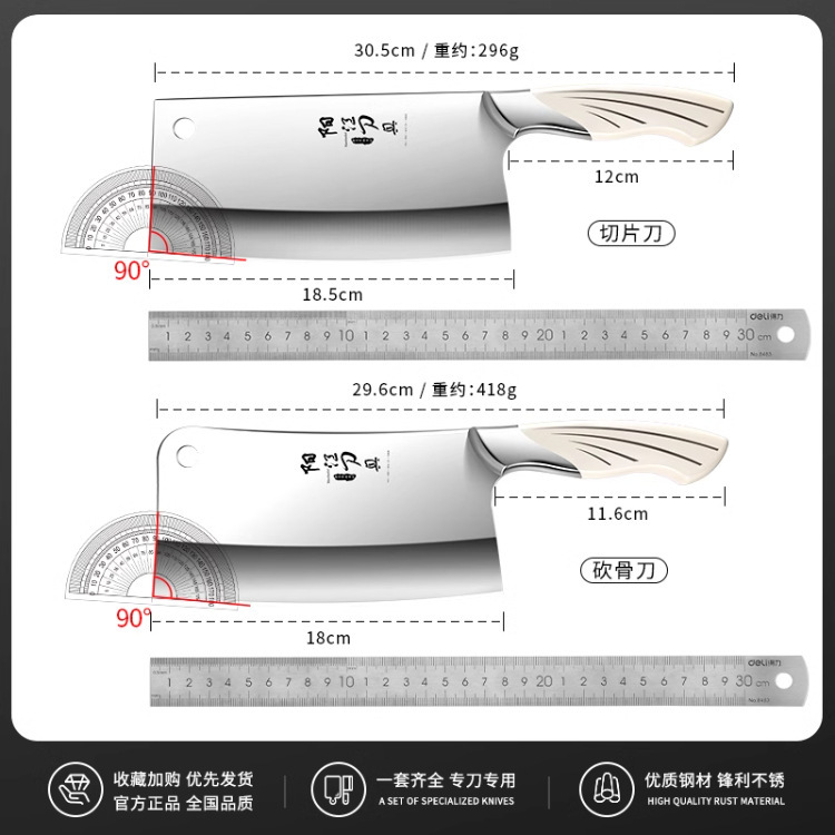 Un conjunto completo de cuchillos nórdicos afilados de acero inoxidable cuchillos de platos con el mismo tipo de cuchillo de cola de pinzo blanco Yangjiang moldeo por inyección sin