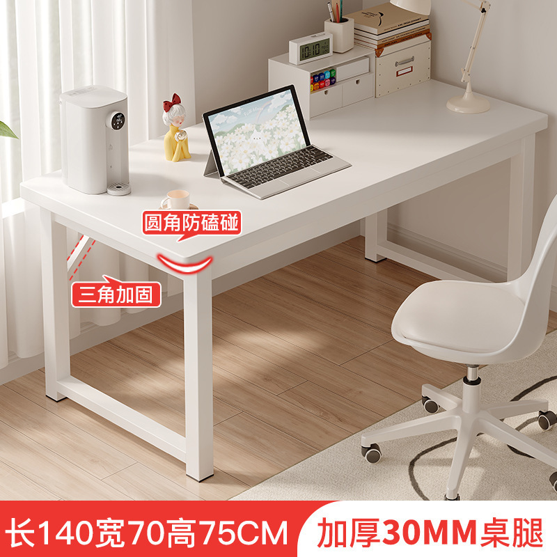 Escritorio simple Escritorio para computadora Escritorio Dormitorio doméstico Escritorio para estudiantes Escritorio Escritorio Escritorio rectangular Escritorio pequeño