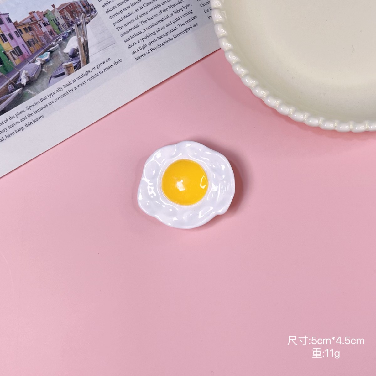 微信图片_20231111215900