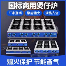 ���Рt����̨ʽ�[��ɰ���÷�C���^����������ú��t��Ȼ����