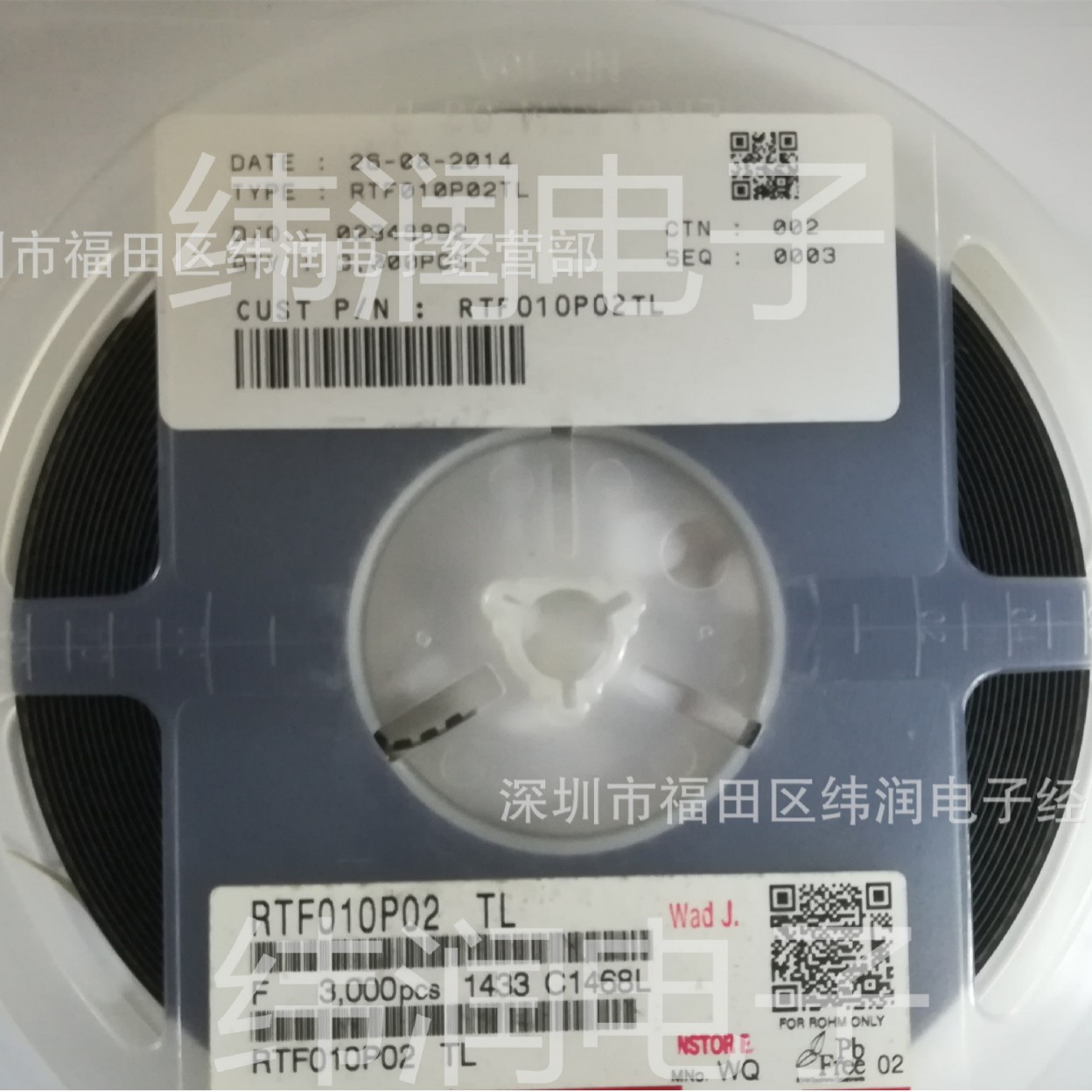 RTF010P02TL  丝印WQ 封装SOT23  全新原装现货双极晶体管(BJT)双