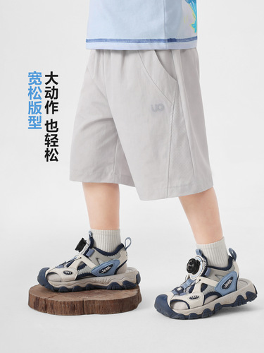 Boys 'cool and mosquito-proof shorts, summer casual quarter pants, 2026 new children's wear, baby and children's summer pants, trendy
