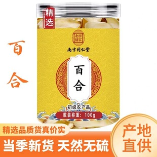 �Ͼ�ͬ������ș�ĺ��������ٺϸɟo��ٺϸ�؛�ٺ�Ƭ��ɽŴ�ٺ�