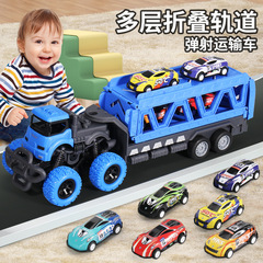 車の誕生日プレゼント学生子供男の子ギフトおもちゃエンジニアリング車両交通車多機能