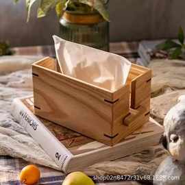 跨境木质实木升降纸巾盒高档欧式酒店家居客厅轻奢餐桌实木抽纸盒
