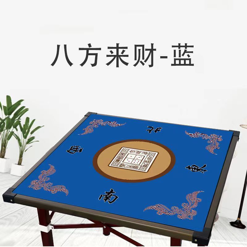 Mahjong paño mantel engrosado silenciador antideslizante mano frotar estera de la tabla de póquer cuadrado hogar cuadrado mesa superior de una sola pieza entrega