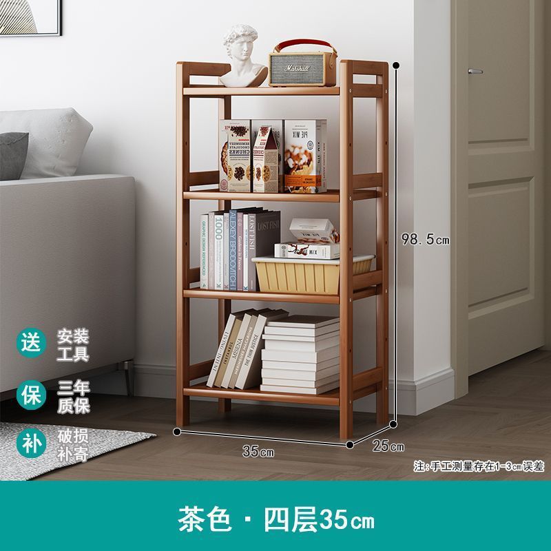 収納ラック多層収納ラック床置きシンプルな竹キッチンリビングルーム壁本雑貨スナック収納ラック|undefined