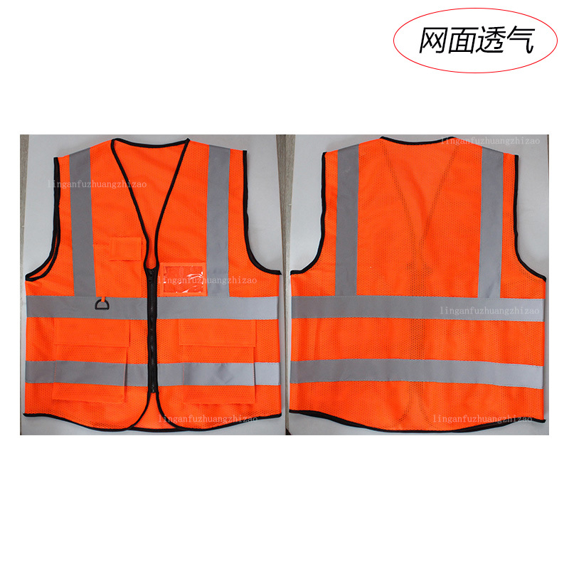 Chaleco de Seguridad Reflectante Multibolsillos para Construcción y Tráfico