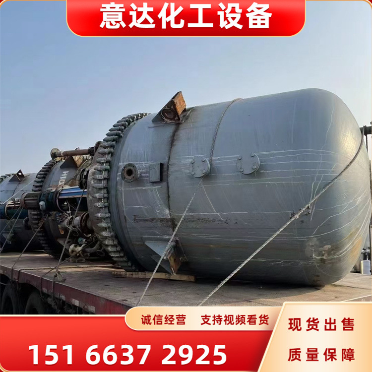 二手5吨电加热搪瓷反应釜 搪瓷完好 意达现货出售