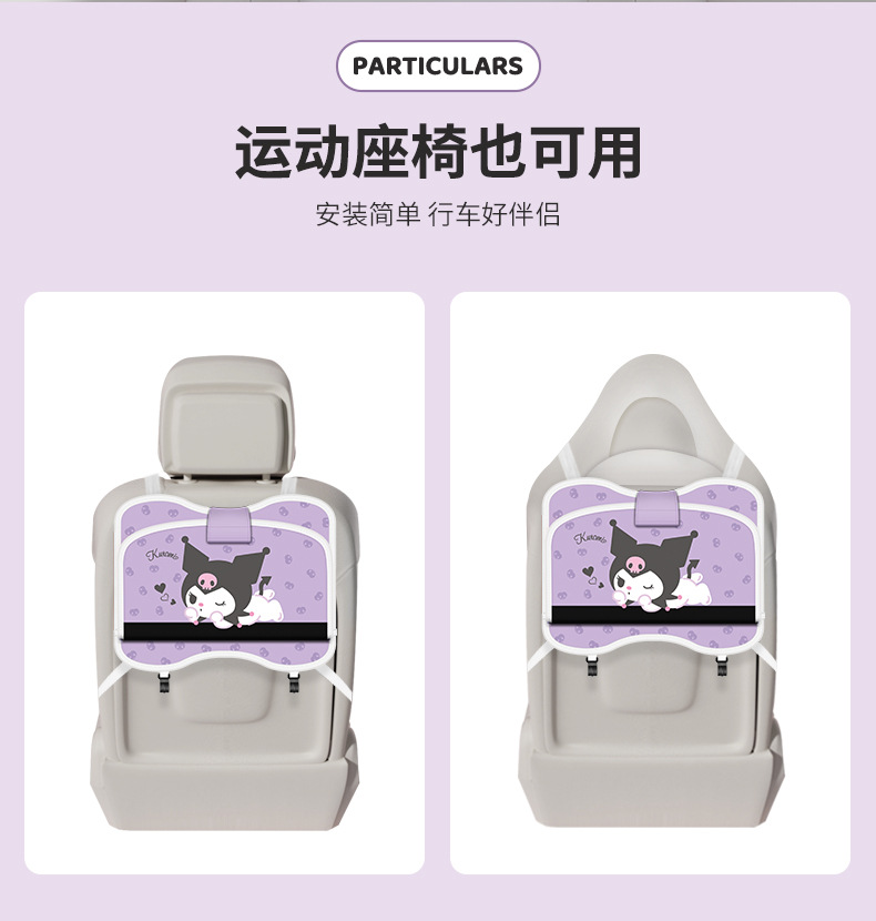 Car Garbage Bag Storage Bag Car Chair Back Bag Touch Screen Transparent Pocket Storage Bag Foldable Dining Table Storage Bag