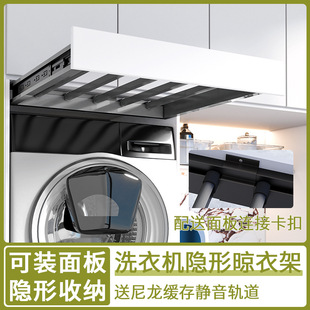 �[�����¼�ϴ�C�Ϸ�ѝ���U�ܳ���ѝ���ռ{�ܳ���ʽ��������