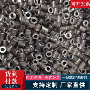 �߾���20/45̖���ܟo�p䓹��⏽6-159mm�񱡱ڿ����F�������е���