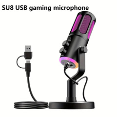 USB コンデンサーマイク RGB ゲーム E スポーツ録音ライブブロードキャストコンピュータマイク耳リターンサポート携帯電話/PC