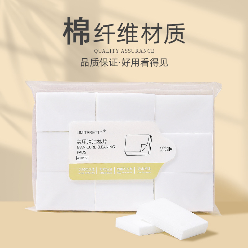 Suministros para decoración de uñas al por mayor, almohadillas removedoras de esmalte de uñas, almohadillas removedoras de maquillaje, almohadillas de algodón para decoración de uñas, herramientas de limpieza de uñas, toallitas desechables para remover esmalte de uñas