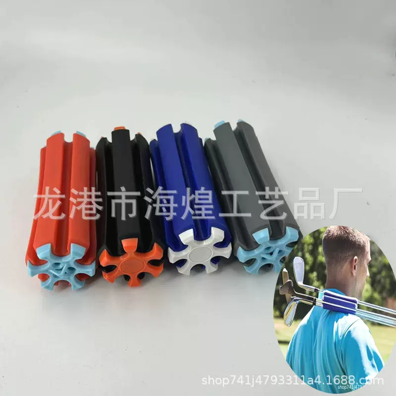 高尔夫球杆固定架TEE帽固定器球杆收纳支架高尔夫运动器材配件