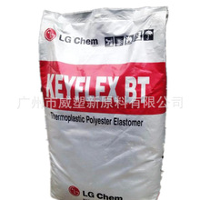 TPEE �n��LG BT-1055D ע�ܼ� �w����Ʒ ��܇�I��đ���