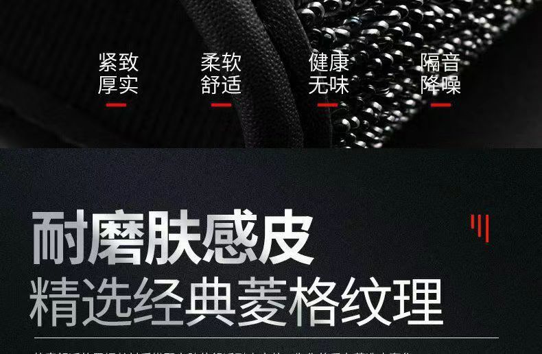 Applicable to Toyota Camry six generations of old 06/0708/0910/11/12 13 enclosing floor mats