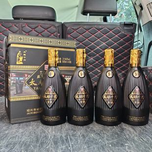 �B�d�S��̫��ʮ���S�ư�����500ml*4ƿ�Y���bŴ���Ͼ��̺�̫���