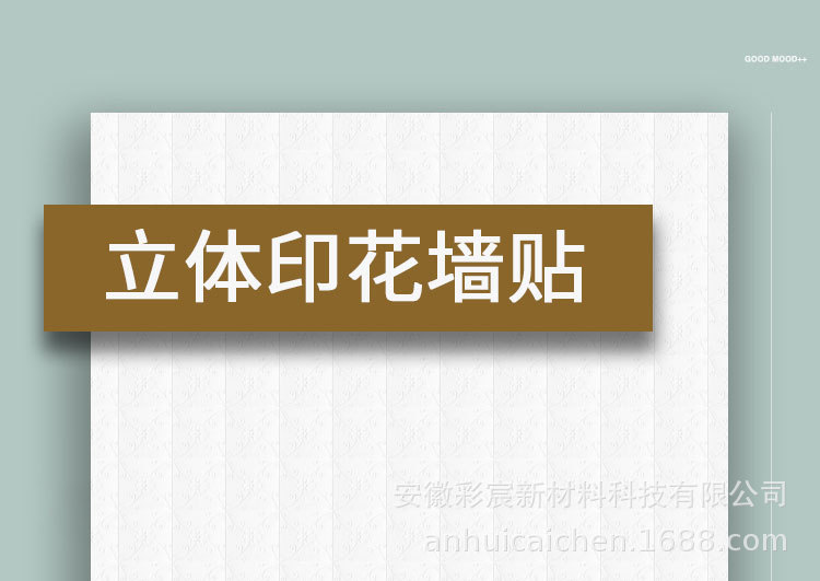 详情1.jpg