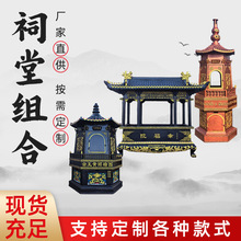 大香炉鼎室外大型铸铁烧香炉八龙柱长方纯铜寺庙寺院天地炉户外