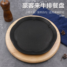 �����F�ʲ�ճ�F������͏d�A��ţ�űP÷��ţ�μӺ��T�Fţ�ǱP