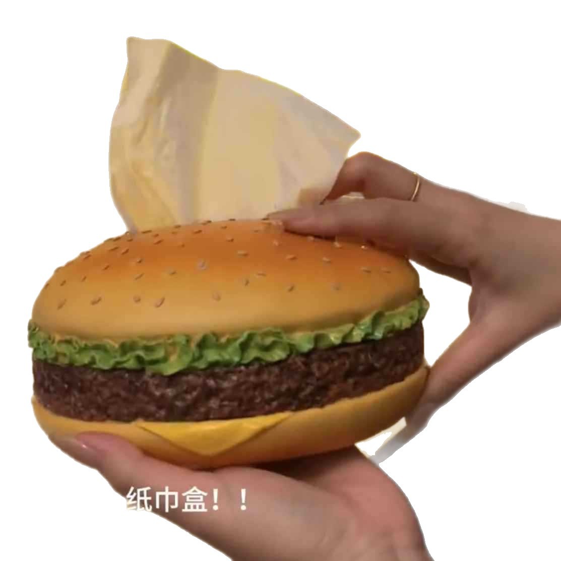 Patatas dulces de la misma caja de toallas de hamburguesas creativas, bien retro sala de estar caja de extracción de papel, decoraciones caseras interesantes, decoraciones