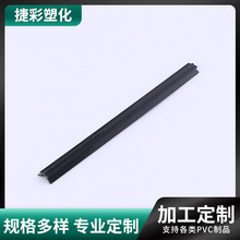 PVCꎽǾ�ԭ��ꖽǾ������o�Ǿ����Ǳ��o�l��ˮ���l�o�Ǘl