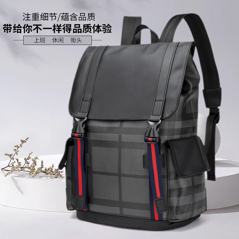 New fashion casual backpack large-capaci...