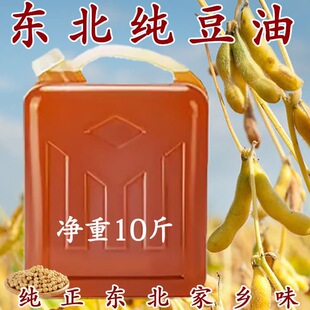 ��ʽ10��|�����ͼ���ե���D����ʳ����ɢ�b��ե�S���ͼ�����