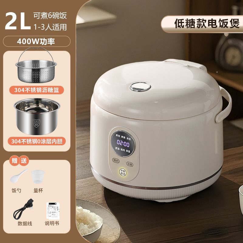 正半球 3L 炊飯器家庭用スマート予約蒸し炊飯スープ多機能セラミックノンスティック炊飯器本物|undefined