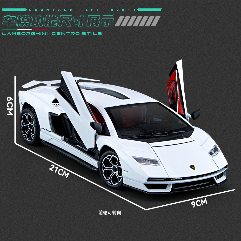 Weili Alloy Car Model 1: 24 Rambo LP800 Sports Car Acousto-optic Huili Toy Car Music Model Ornaments Collection