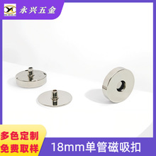 �S��ֱ�N18mm�ιܼӺ�ſ�������������������Ӻ�A�δſ�
