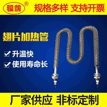 �ɟ��Ͳ��P䓺�əC늟�ܿ������ӟ�ܰl���220V/380V������