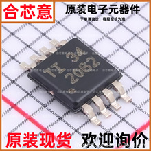 TPS2062DGNRzӡ2062 MSOP-8ƽЧ pͨ_PоƬ