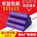 深紫色快递袋批发加厚淘宝物流打包袋衣服大号防水袋快递打包袋子