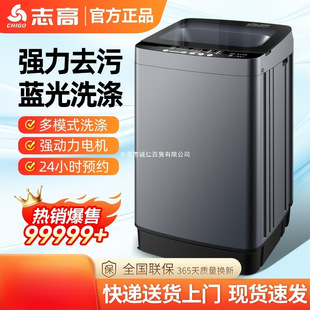 ϴ�Cȫ�ԄӼ���10����������ⷿ��ϴ��һ�w��݆С������