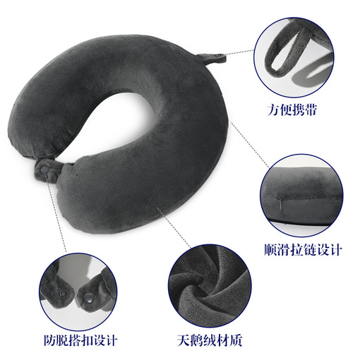 Solid color U-shaped pillow wholesale neck pillow crystal super soft slow rebound memory foam neck pillow travel pillow airplane pillow U-shaped pillow