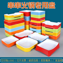 �ܰ����ד��b�˵��������x�˱P�����û�偵���˵��ӯB�P�ܰ��;�