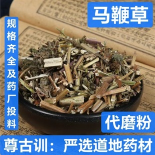 ���l��ș�� �R�޲� �F�R�� �R߅�� �R�޲� ��؛ �R��� ��ĥ��