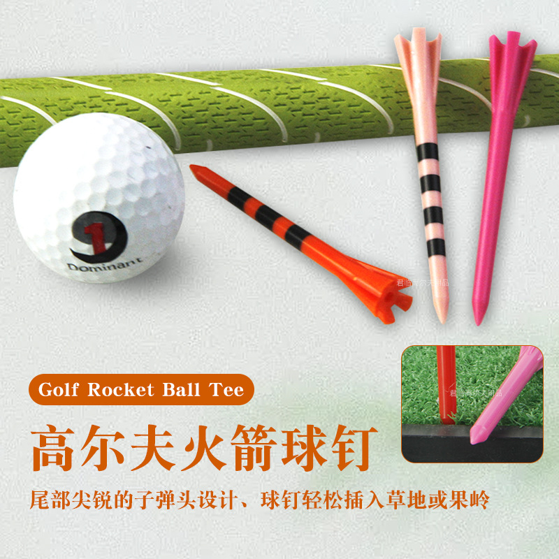 �߶�������ABS������צ���������ȹ̵�����Զ�����ͻ�������