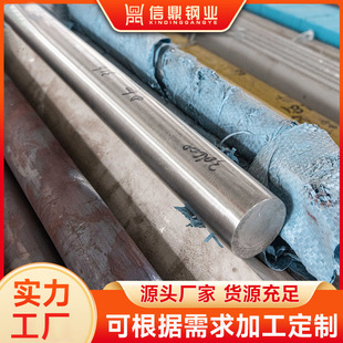 �S�Ҳ��P䓈A�C276�ڰ� ���ϺϽ�ӹ����� �A���ɳ��ڬF؛����