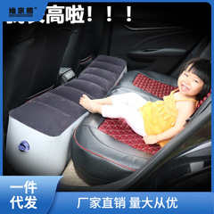 新品 車載充氣床SUV後排間隙墊兒童自駕游裝備氣墊床通用汽車薑茶
