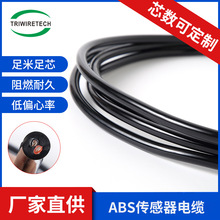 �S��ֱ����܇���ƾ����ɾ���Ӹ܄x܇��TPU��2C��Ӿ��͸ߜ�