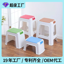 其他椅凳;脚榻;换鞋凳